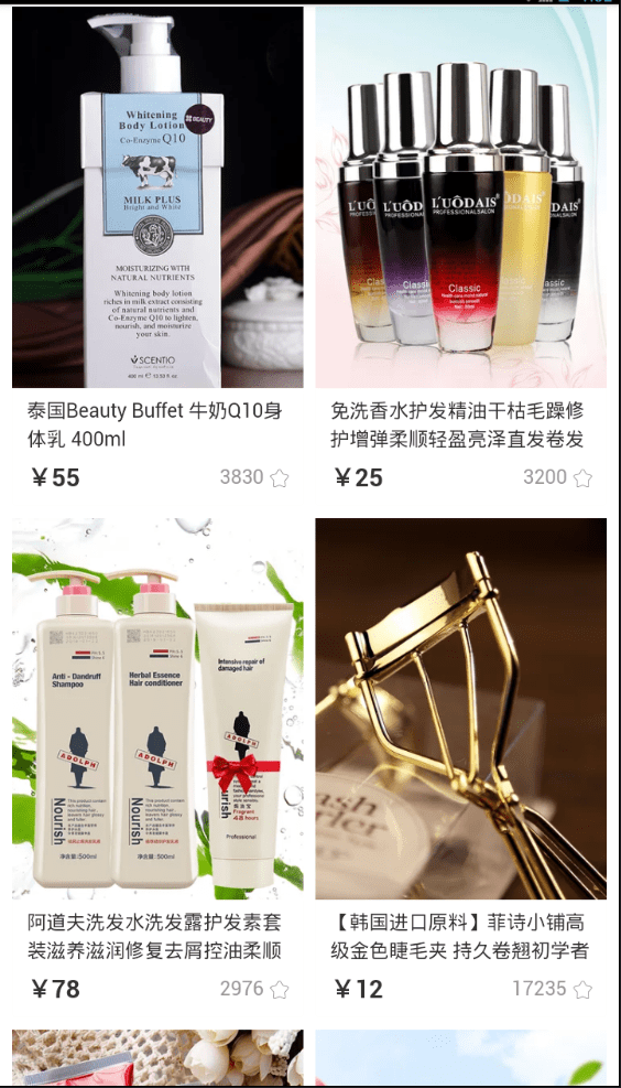 ��Ů����׿��