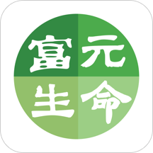 ��Ԫ����2020�°�