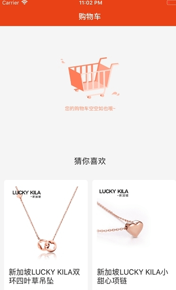 ��󴿹����°�