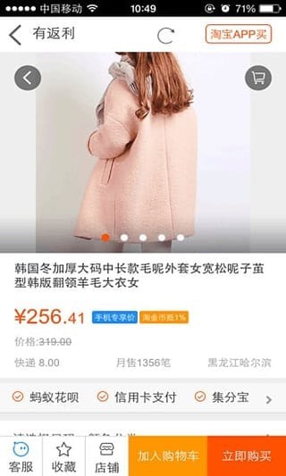 ѽ���������ֻ���