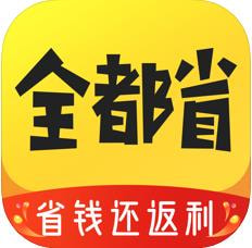 ȫ��ʡԤԼ��