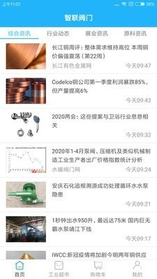 �ŷ���׿��