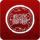 �˼�԰�ֻ���