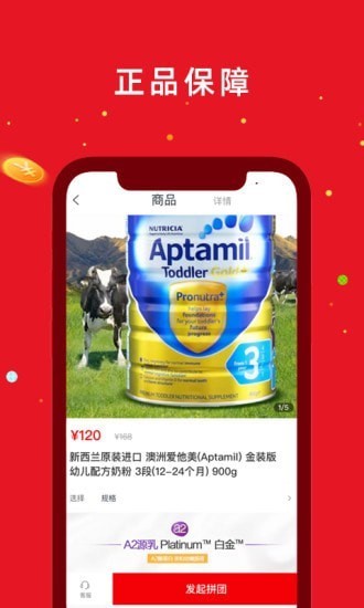 ţ���Ű�׿��