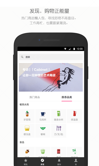 ���ⰲ׿��