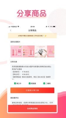 ����Ʒ��׿��