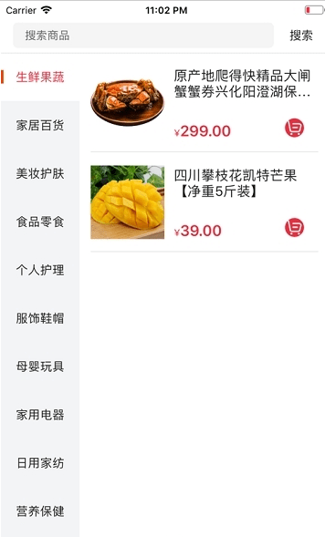 ��󴿹����°�