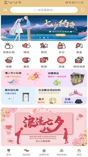 �Ȅ@�������°�