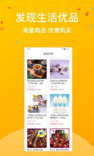 ��̩�������ֻ���