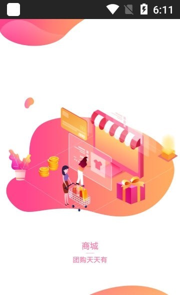 ���Ͼۻ����°�