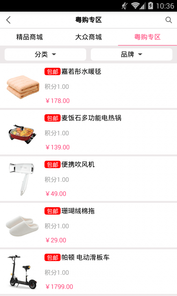 Ϊ���̳����°�