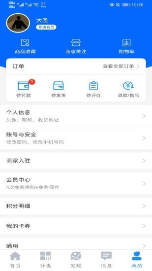 �������