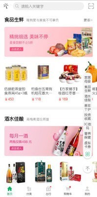 �ۻ��̳ǰ�׿��