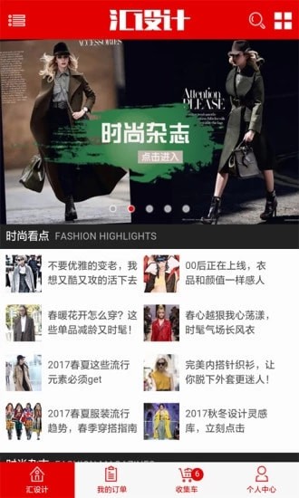 ë���㰲׿��