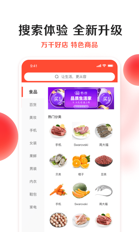 �г��̳��ֻ���