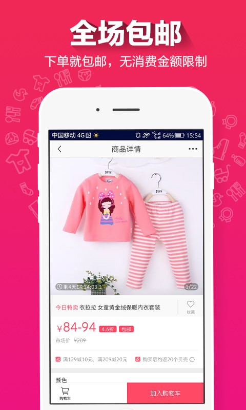 �����������°�