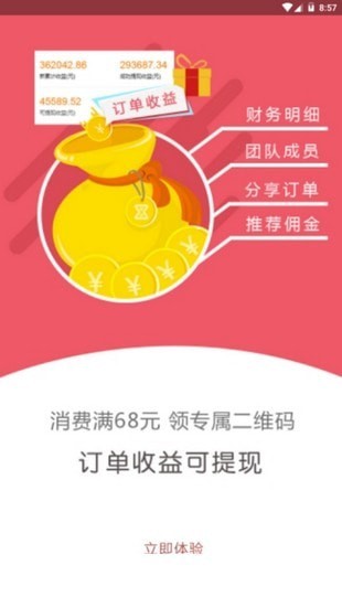 �����̹����°�