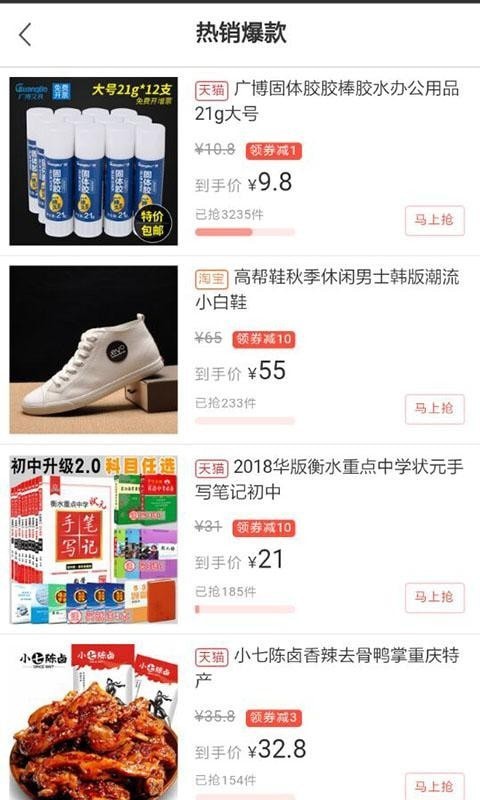 С�����ֻ���