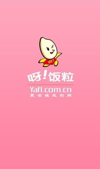 ѽ���������ֻ���