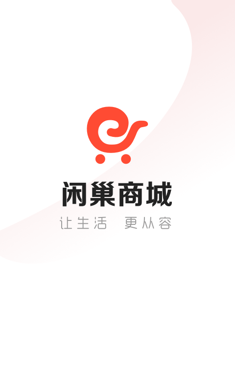 �г��̳��ֻ���