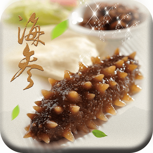 ��������2020���°�