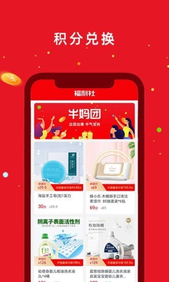 ţ���Ű�׿��