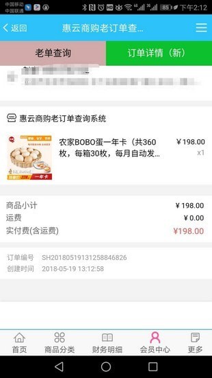 �����̹����°�