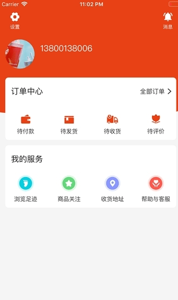 ��󴿹����°�