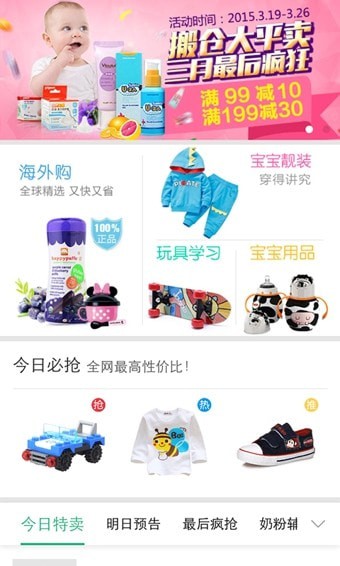 ���ĸӤ��׿��