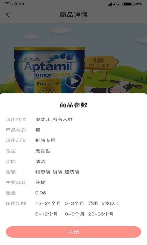 �����̳�