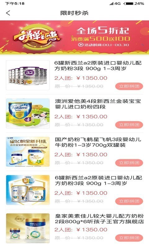 �����̳�