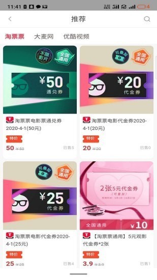 兼职好帮手 兼职好帮手