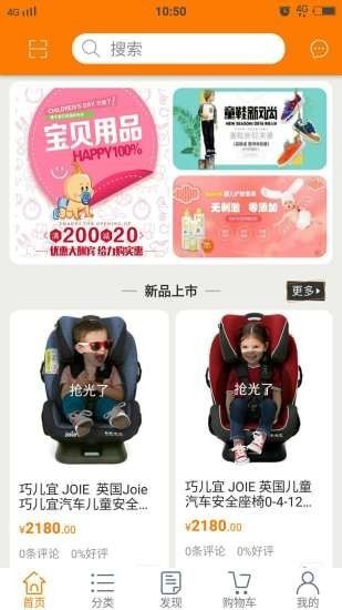 ����ͯƷ�����°�