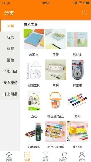 ����ͯƷ�����°�