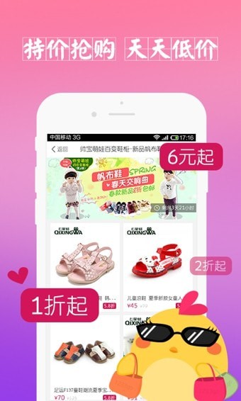 1233�����°�