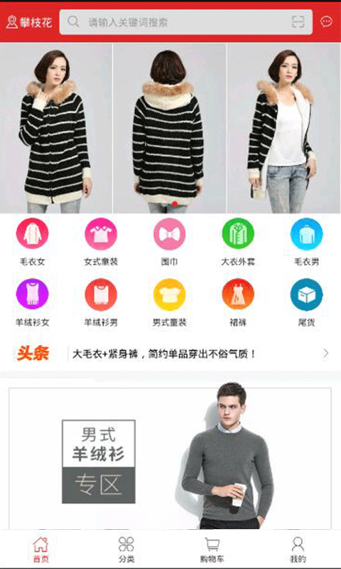 ��ë�°�׿��