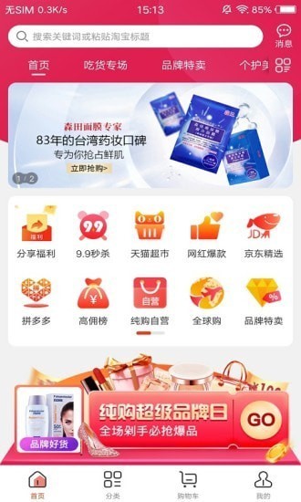 ��������