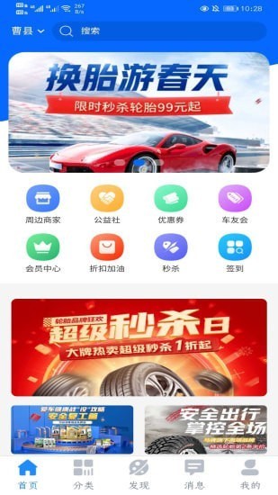 �������