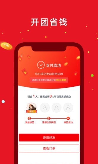 ţ���Ű�׿��