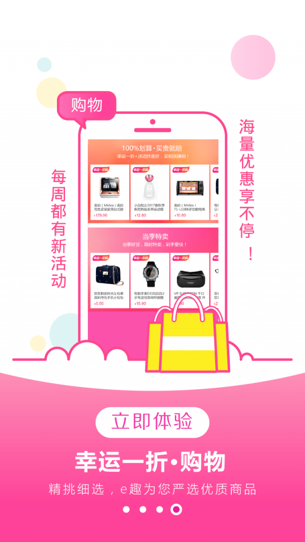 eȤ�̳ǰ�׿��