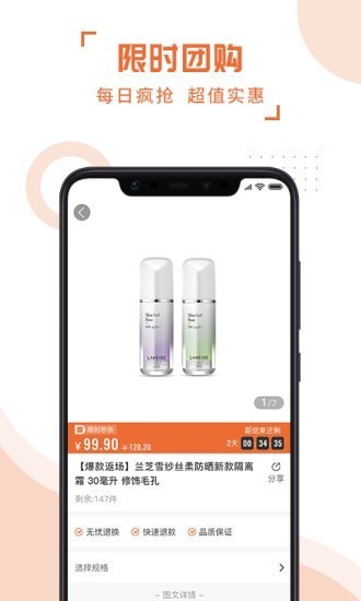 �������Ű�׿��