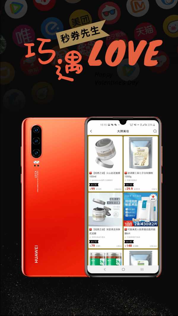 ��ȯ����