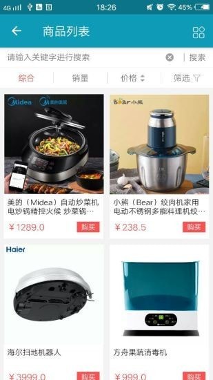 ���������ֻ���