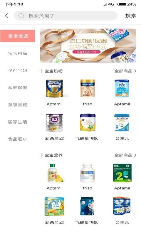 �����̳�