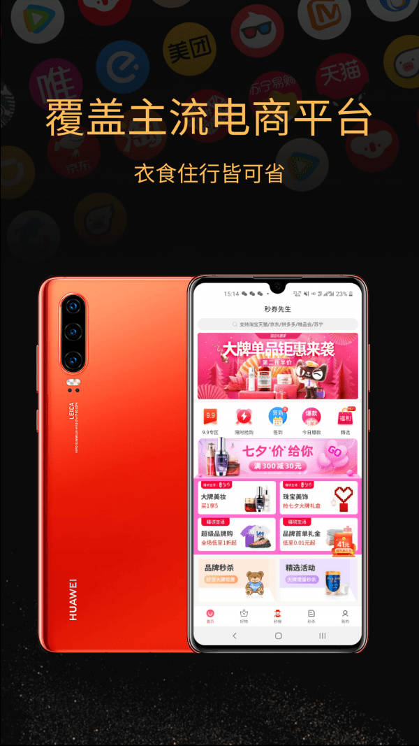 ��ȯ����