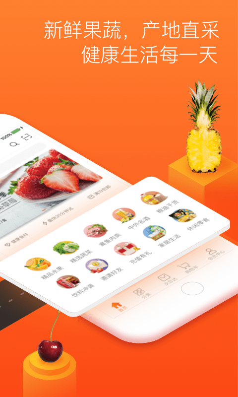 ���ſ������ֻ���