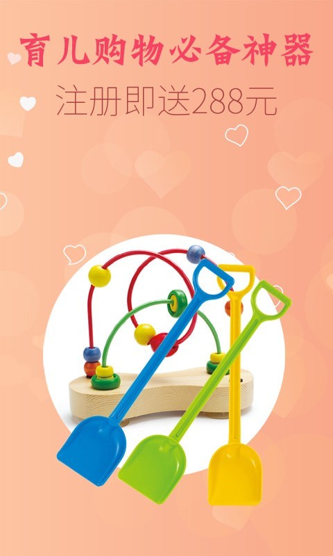 С�����׿��