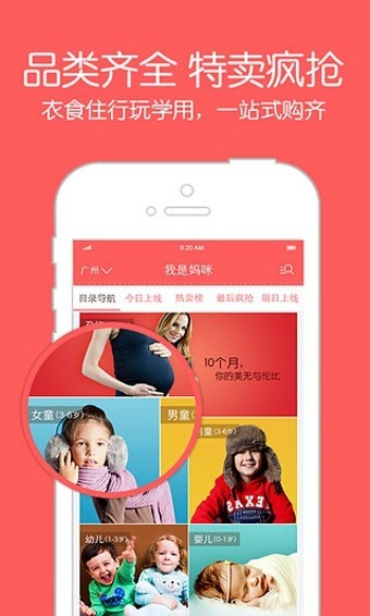 �������䰲׿��