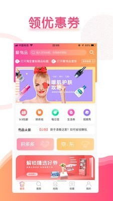 ����Ʒ��׿��