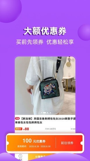 ��������ֻ���